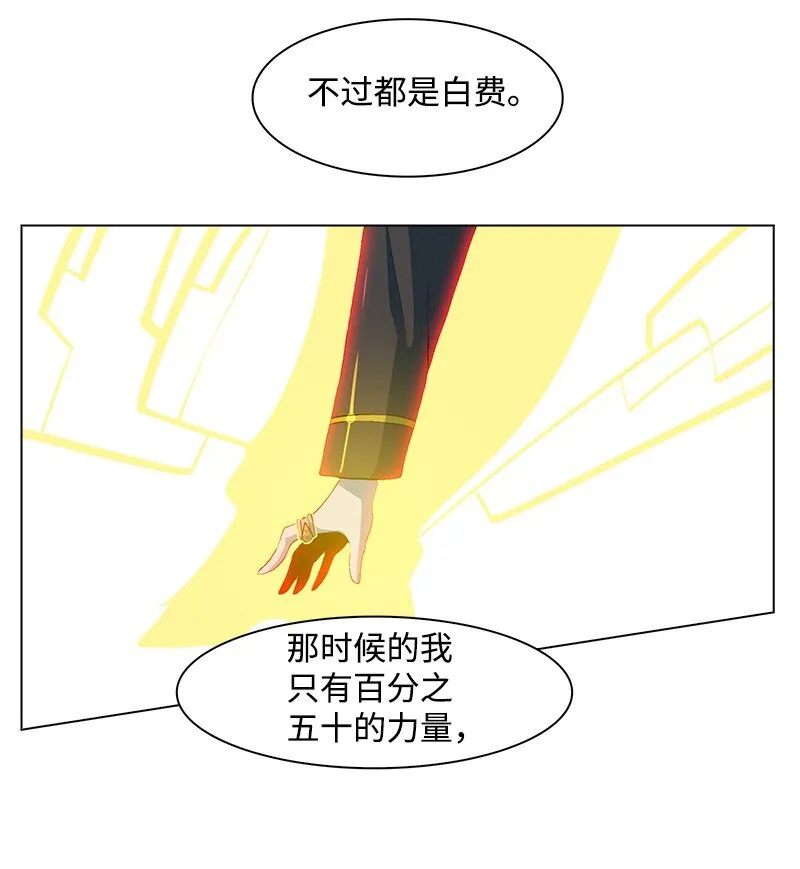 243 租赁虎克 第46页