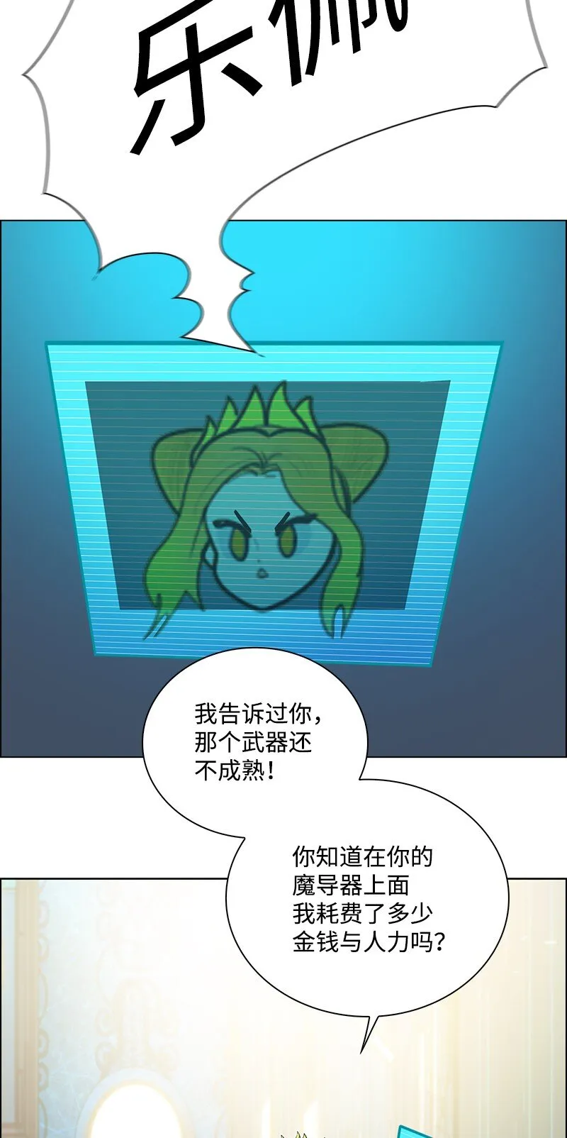 249 提议 第10页