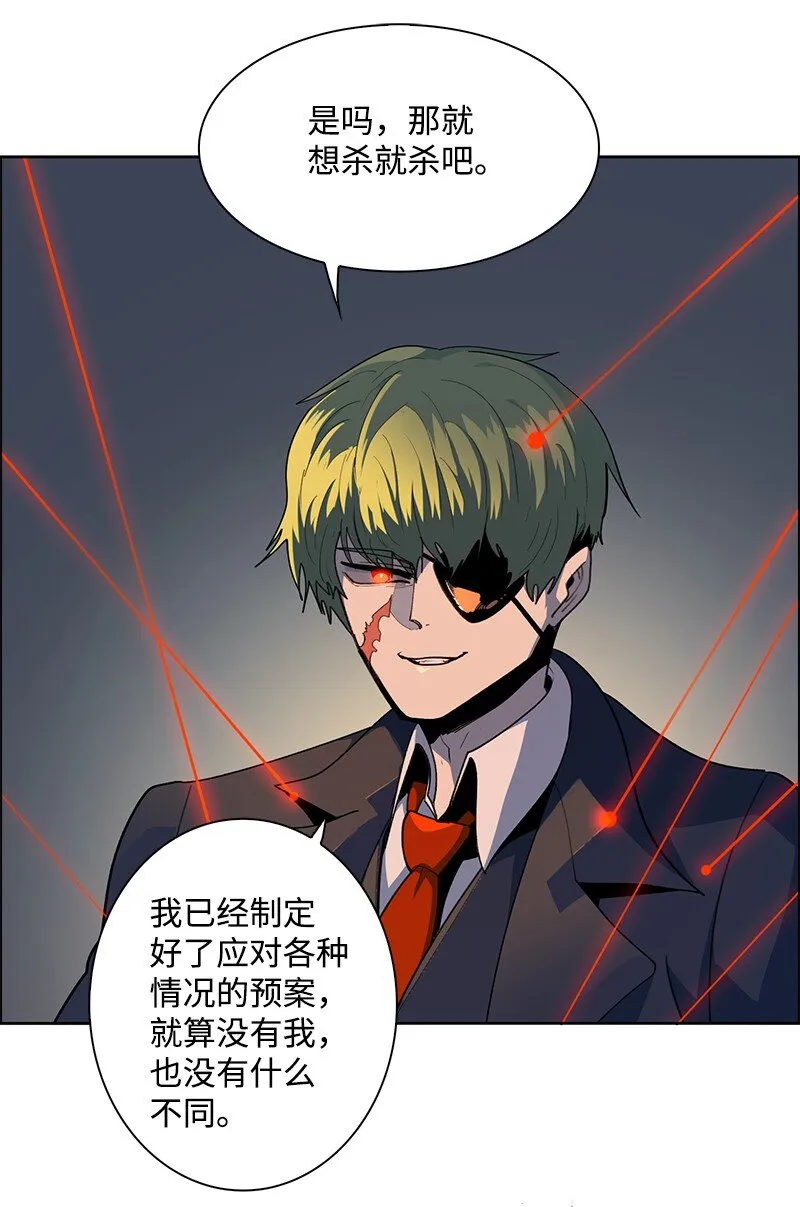 249 提议 第40页