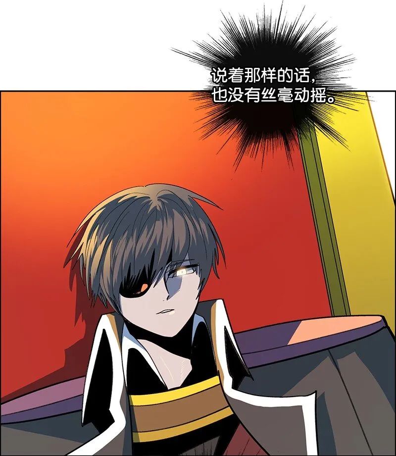 249 提议 第41页