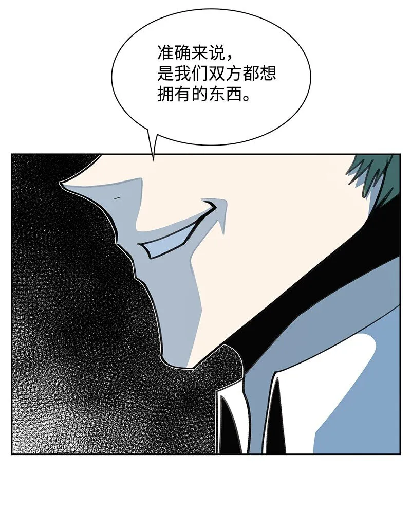 249 提议 第46页