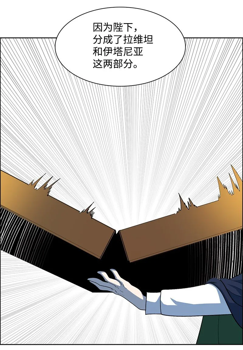 249 提议 第49页