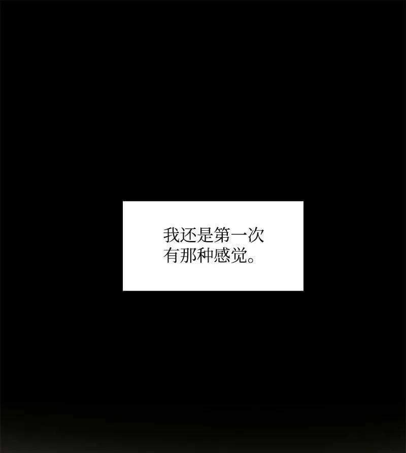 265 终极虎克 第55页