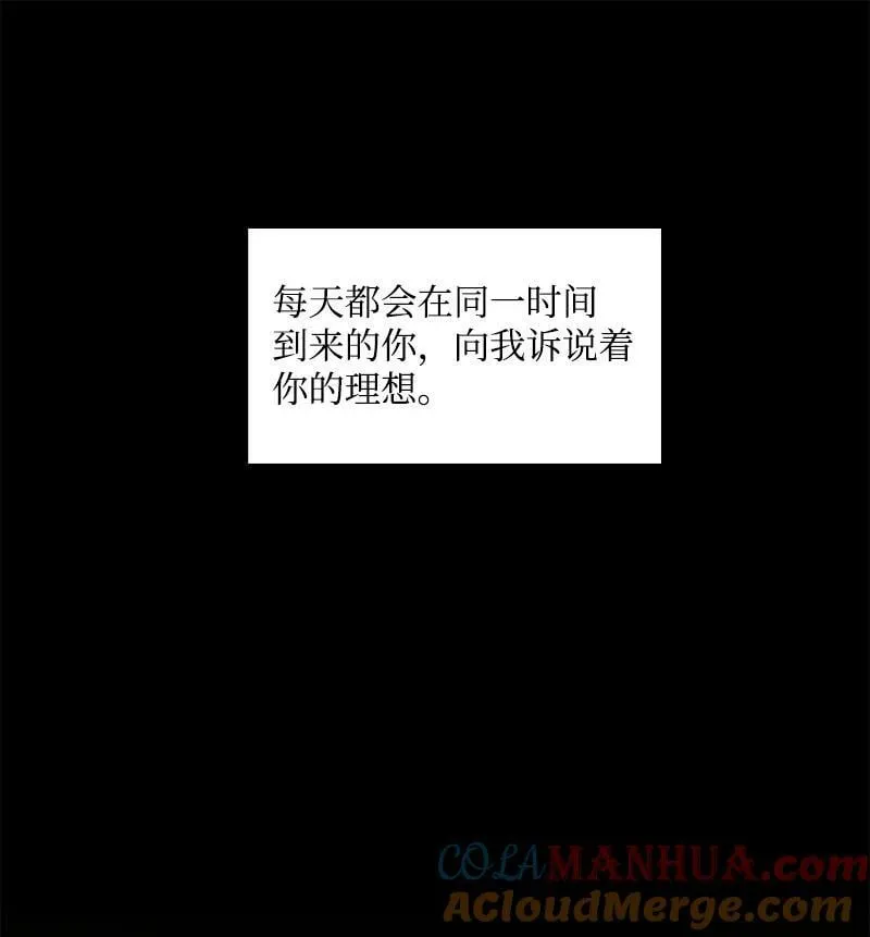 265 终极虎克 第65页