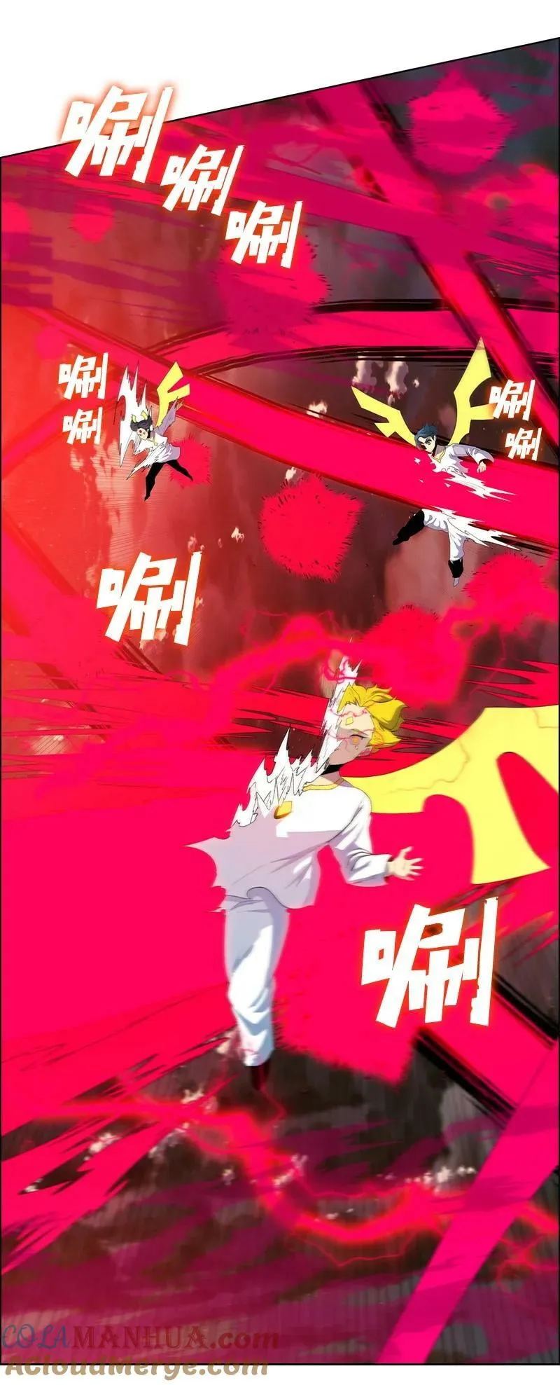 265 终极虎克 第97页