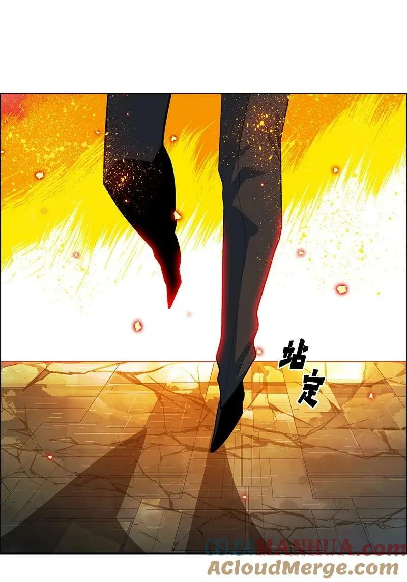 265 终极虎克 第117页
