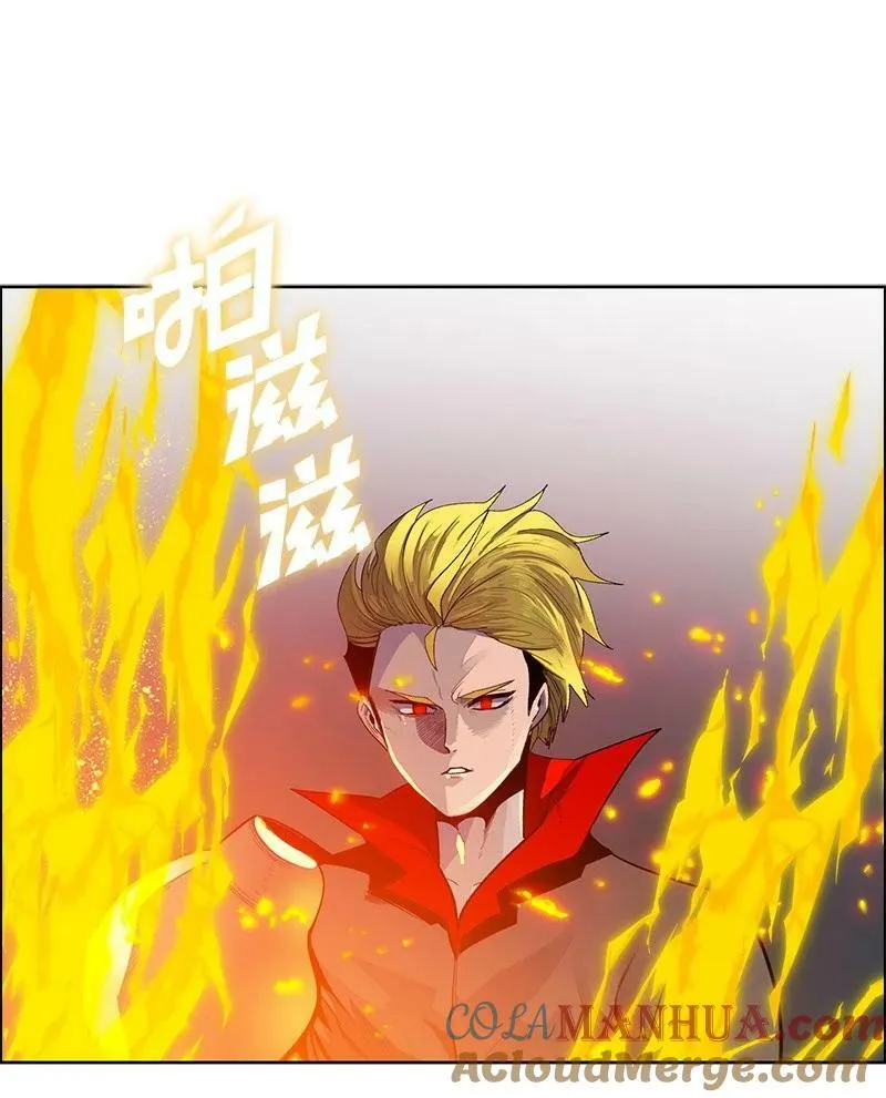 265 终极虎克 第129页