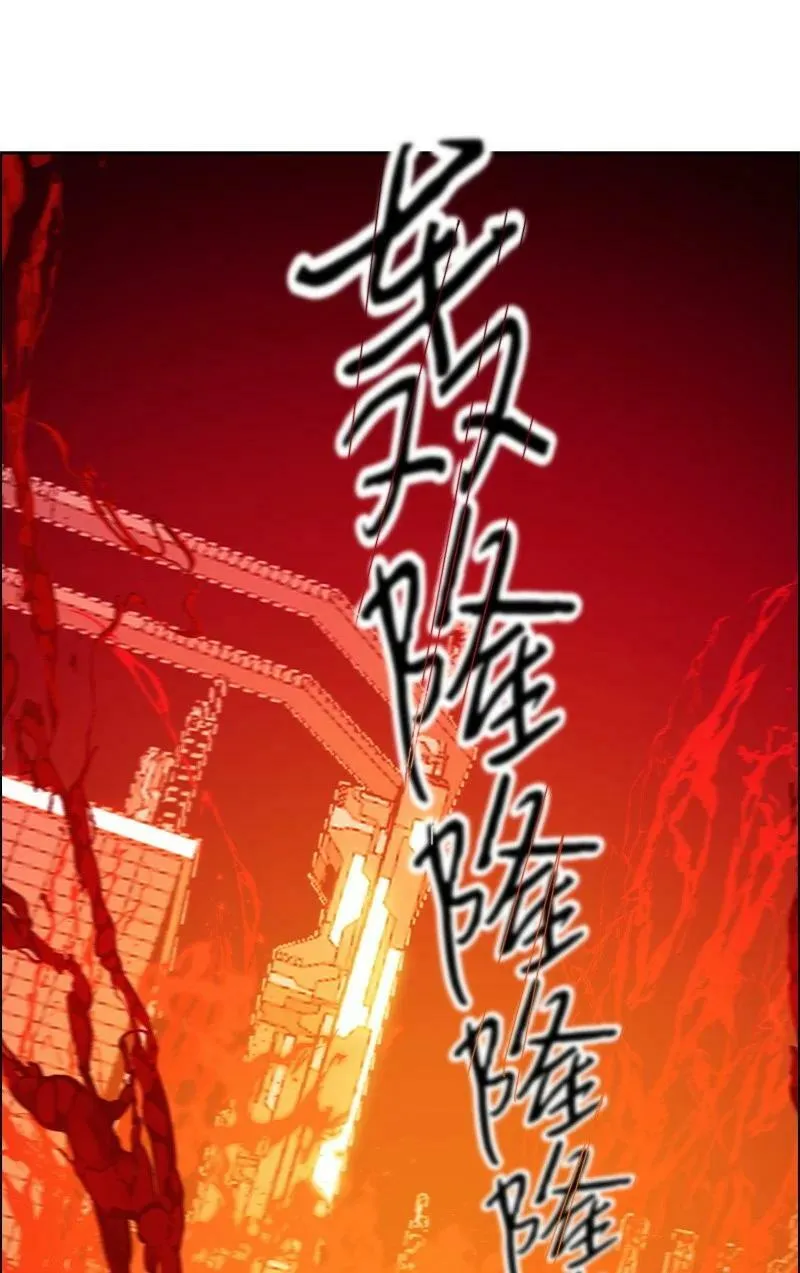 265 终极虎克 第147页