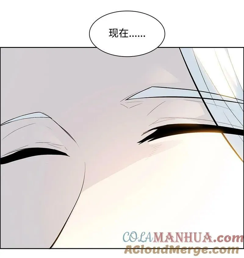 271 迈斯特·P 第33页