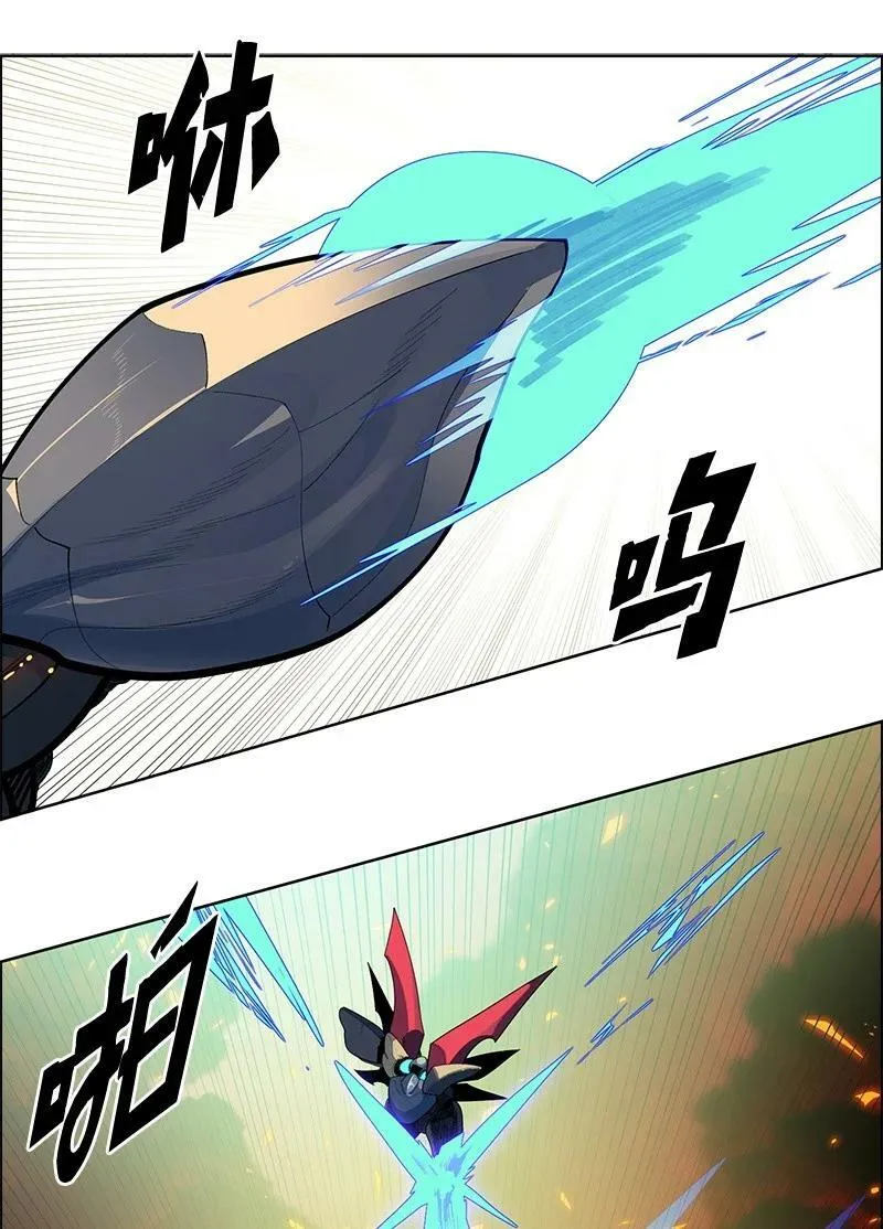 271 迈斯特·P 第115页