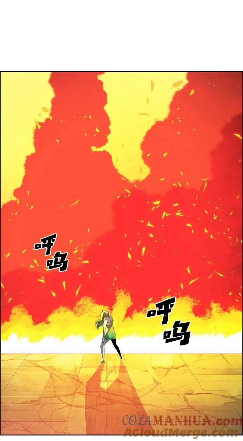 271 迈斯特·P 第141页