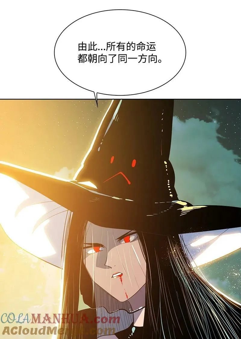 271 迈斯特·P 第177页