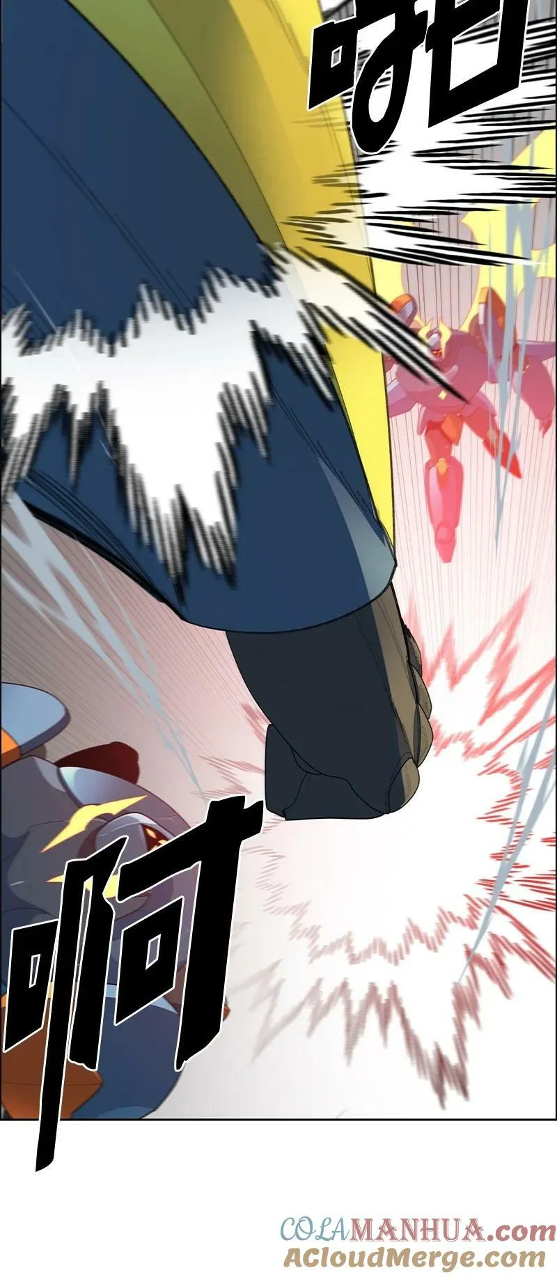 273 践行正义 第21页