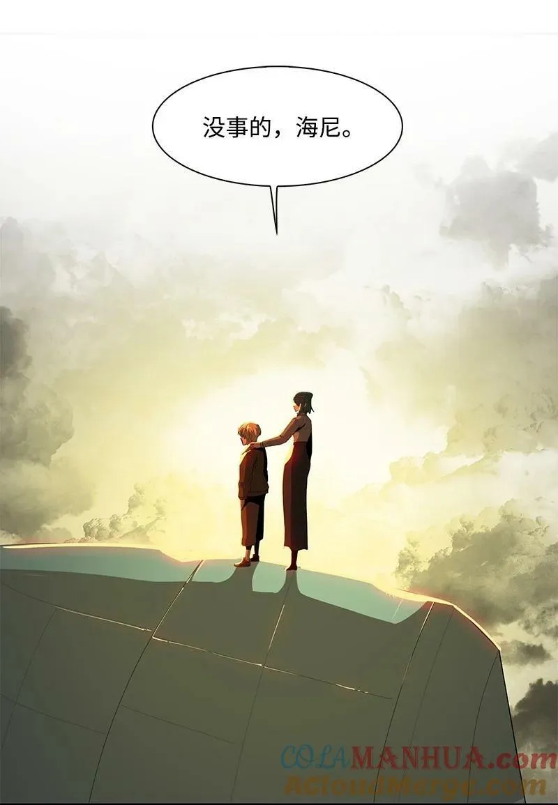 273 践行正义 第177页