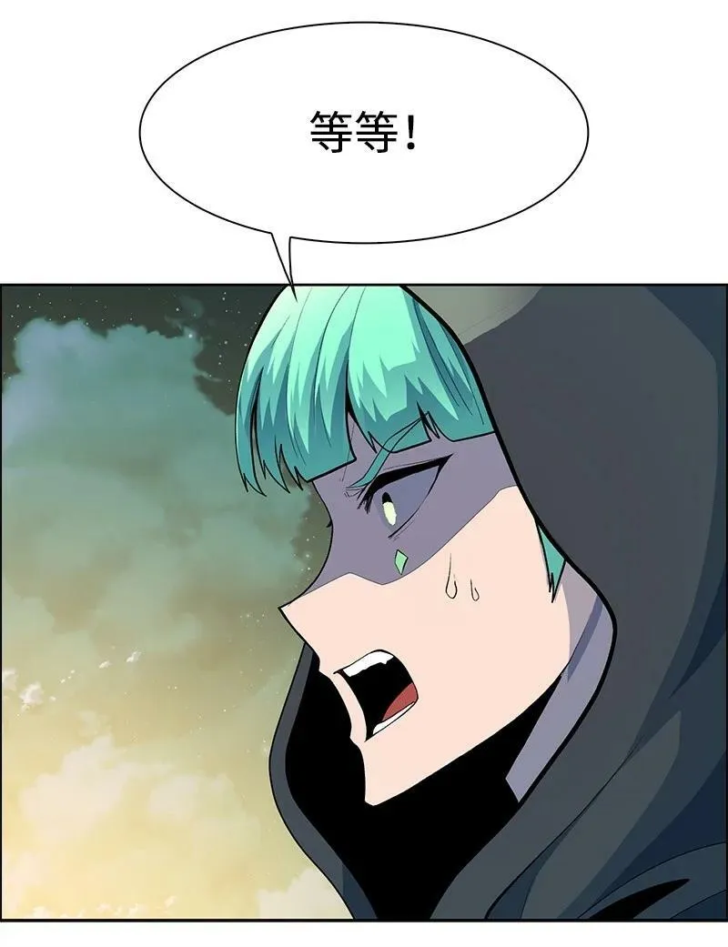 274 不懂何为高贵 第66页