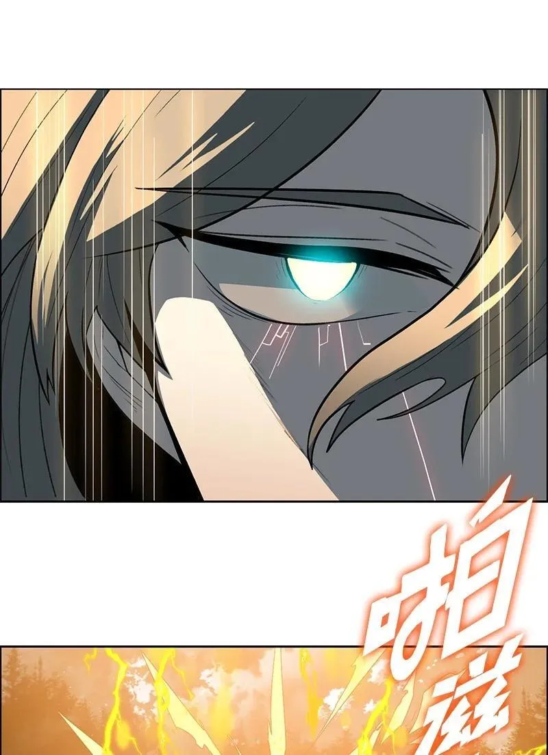 278 找回名字 第52页