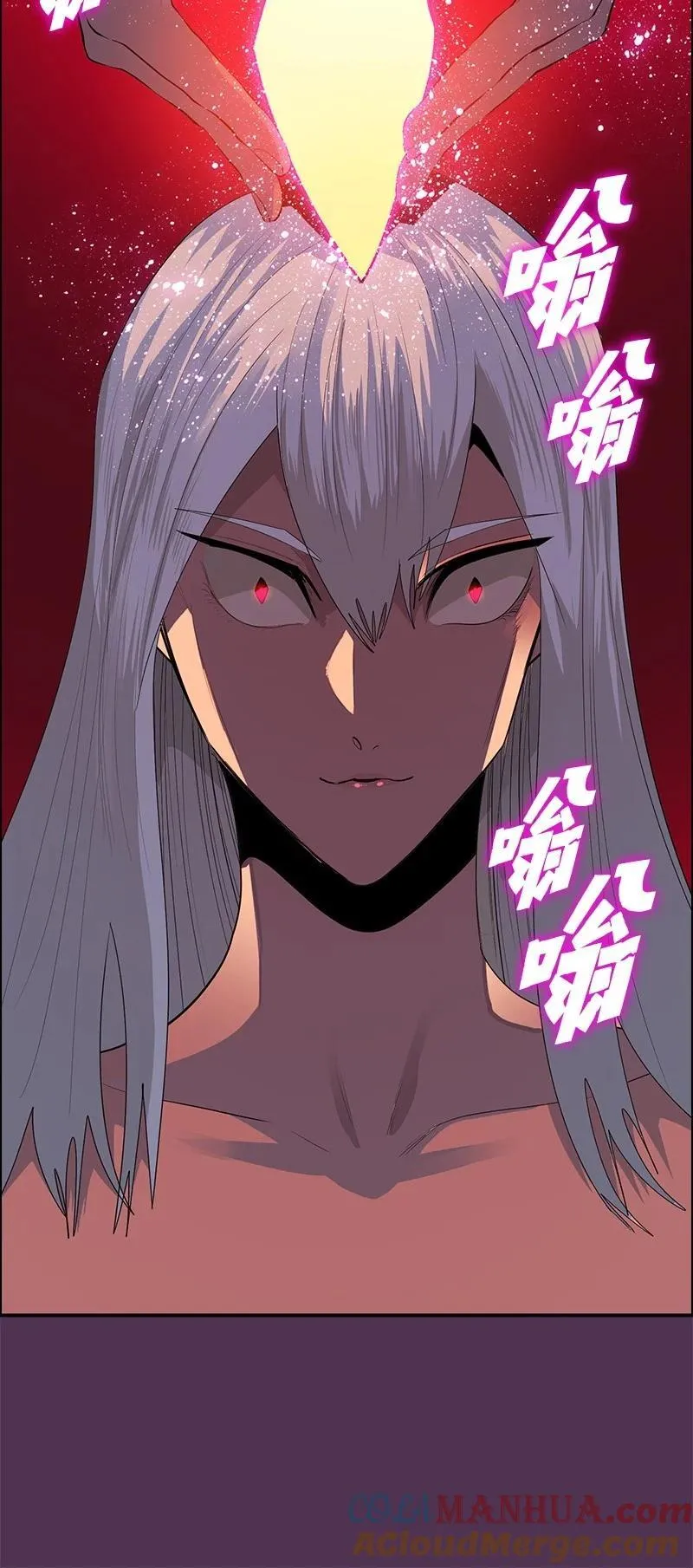 286 精灵觉醒 第105页