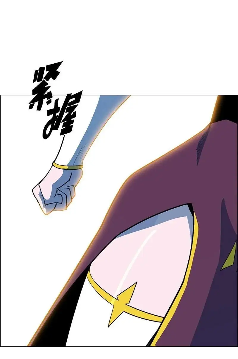 289 信守诺言 第55页