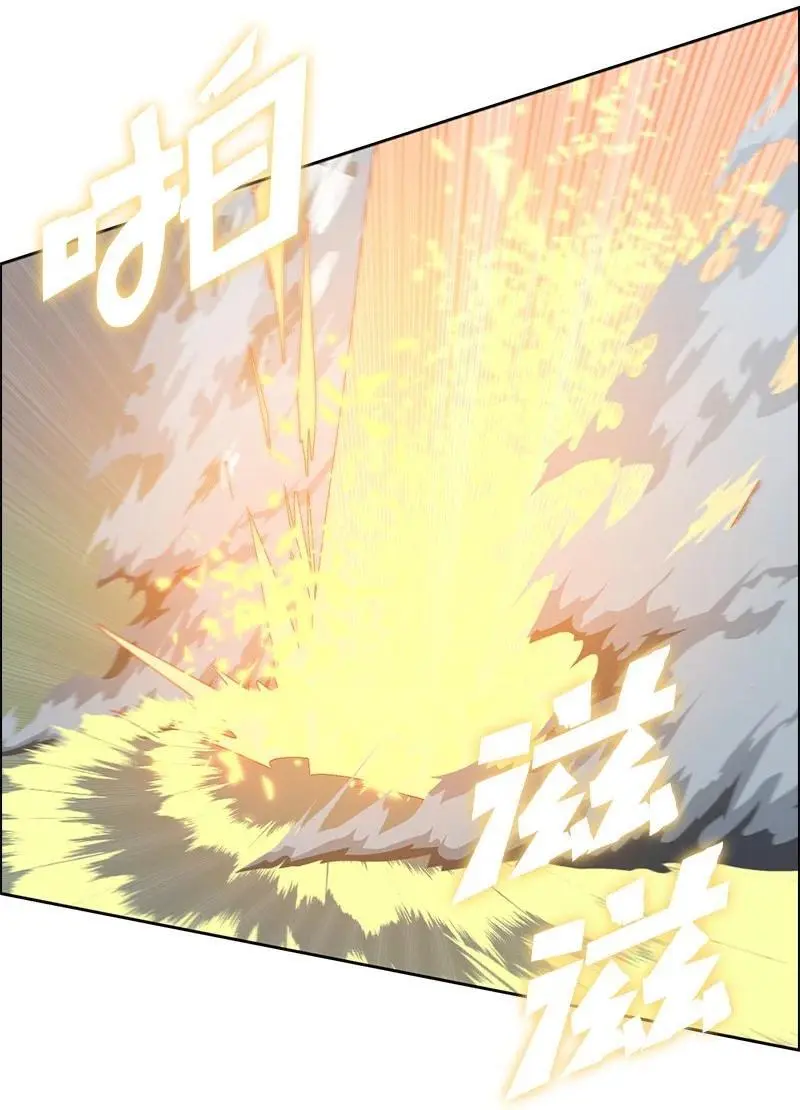 291 一一化解 第62页