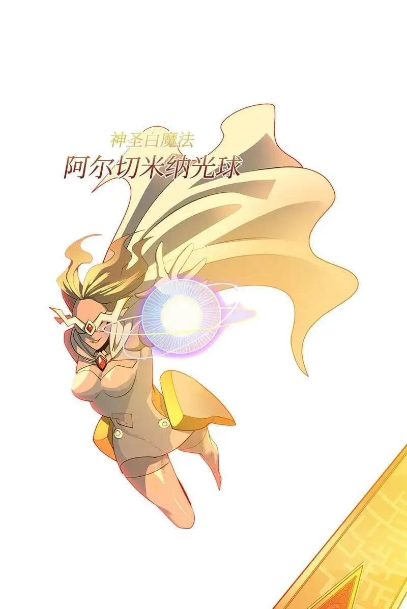 291 一一化解 第91页