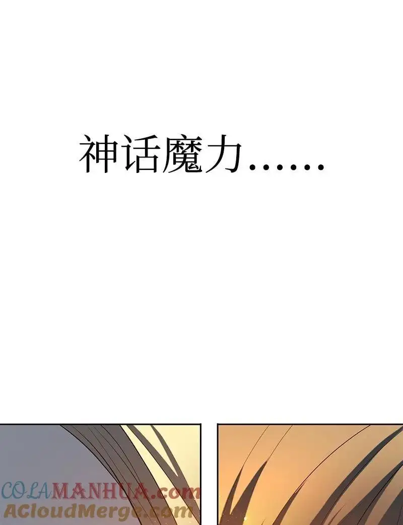 293 永远的和平 第81页