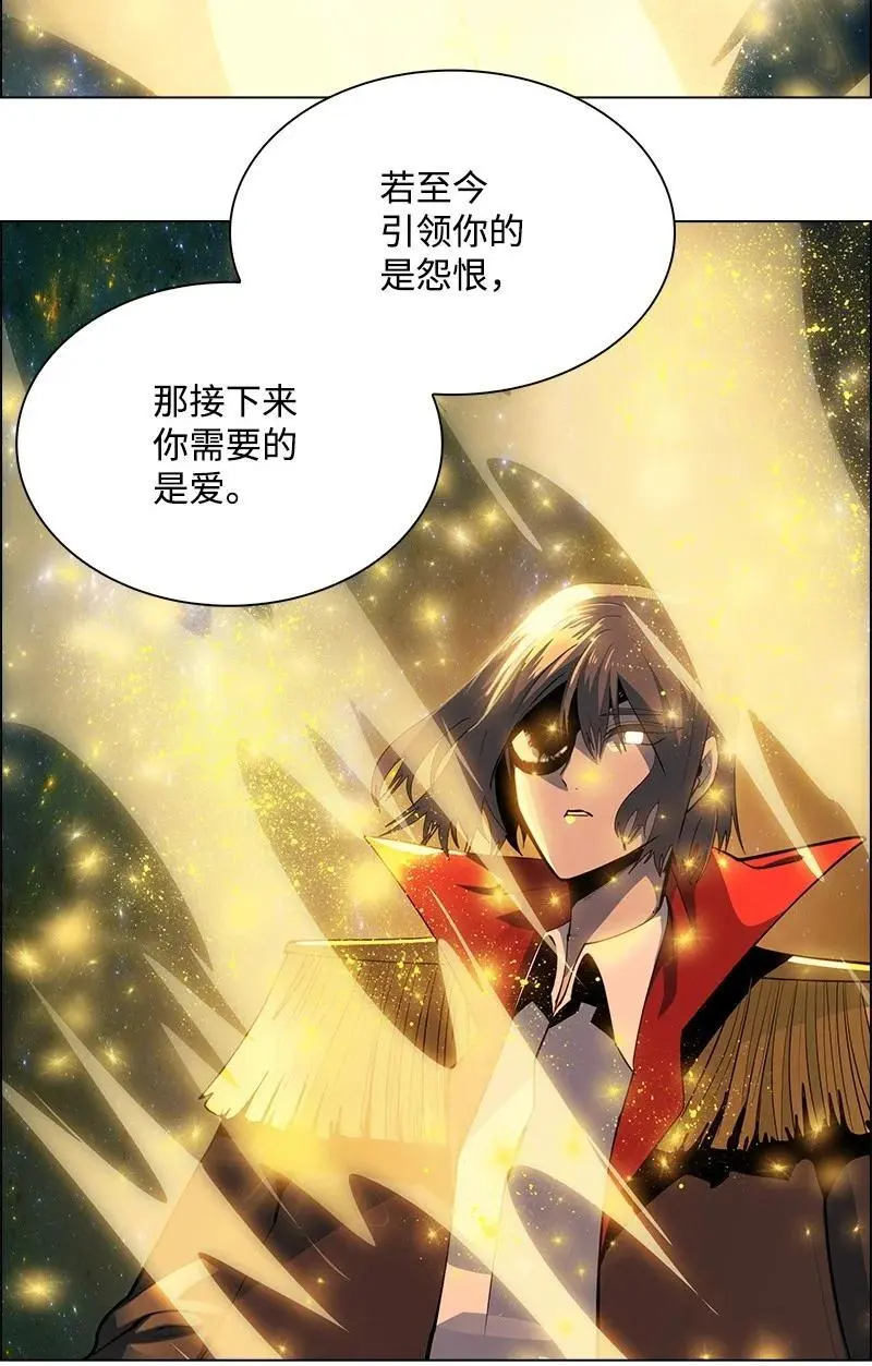 293 永远的和平 第115页