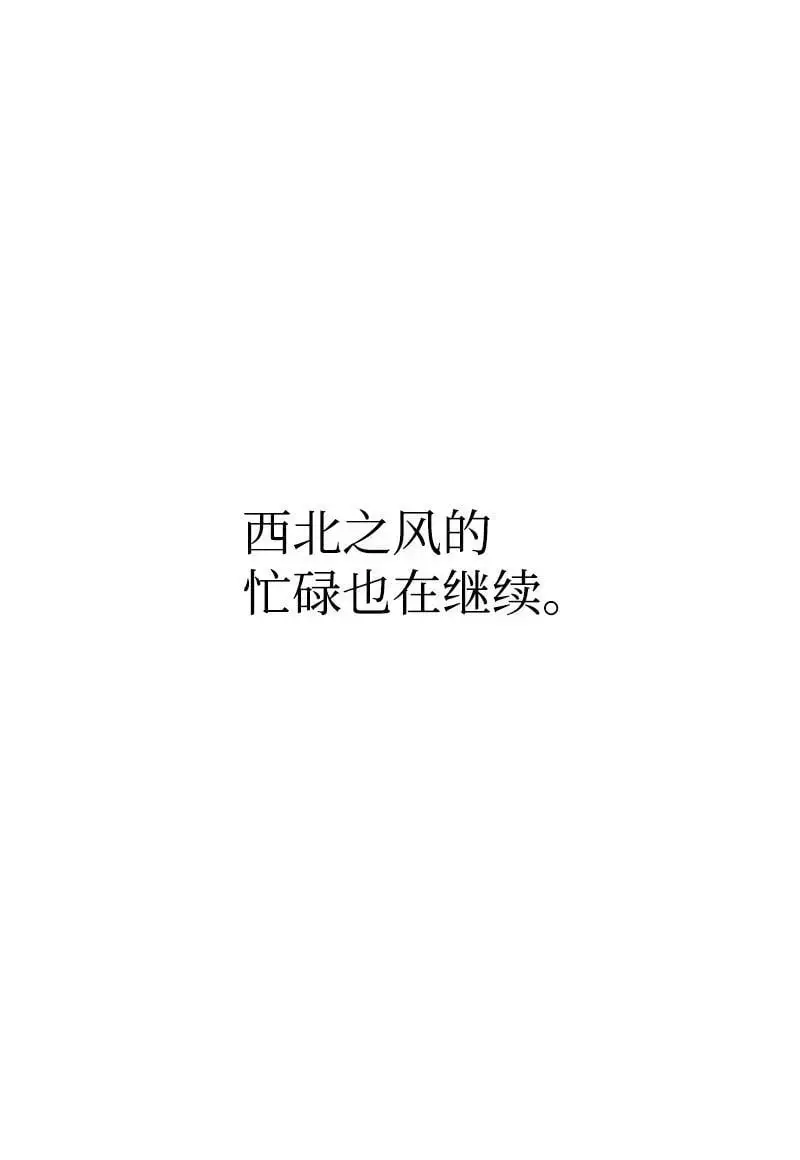 294 重启 第42页