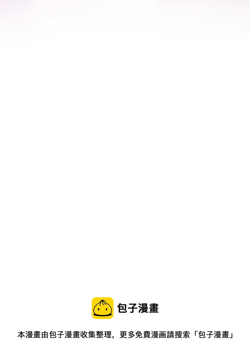 170 终结 第89页