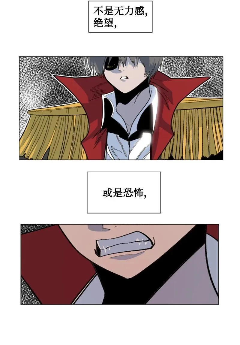169 审判 第11页