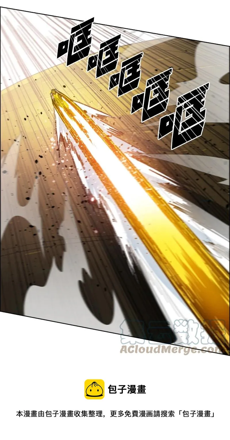 168 金狼VS虎克 第57页
