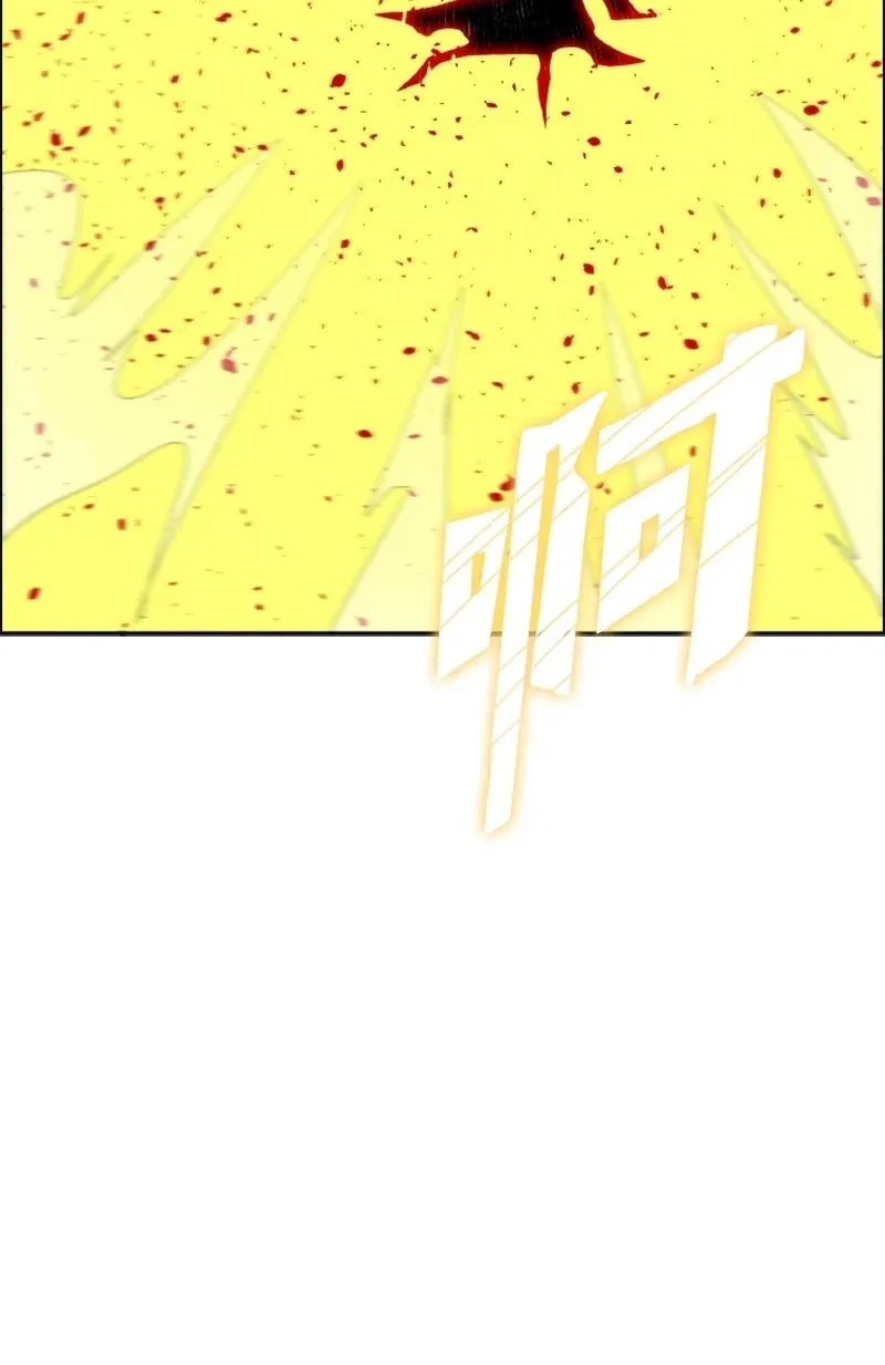 168 金狼VS虎克 第100页