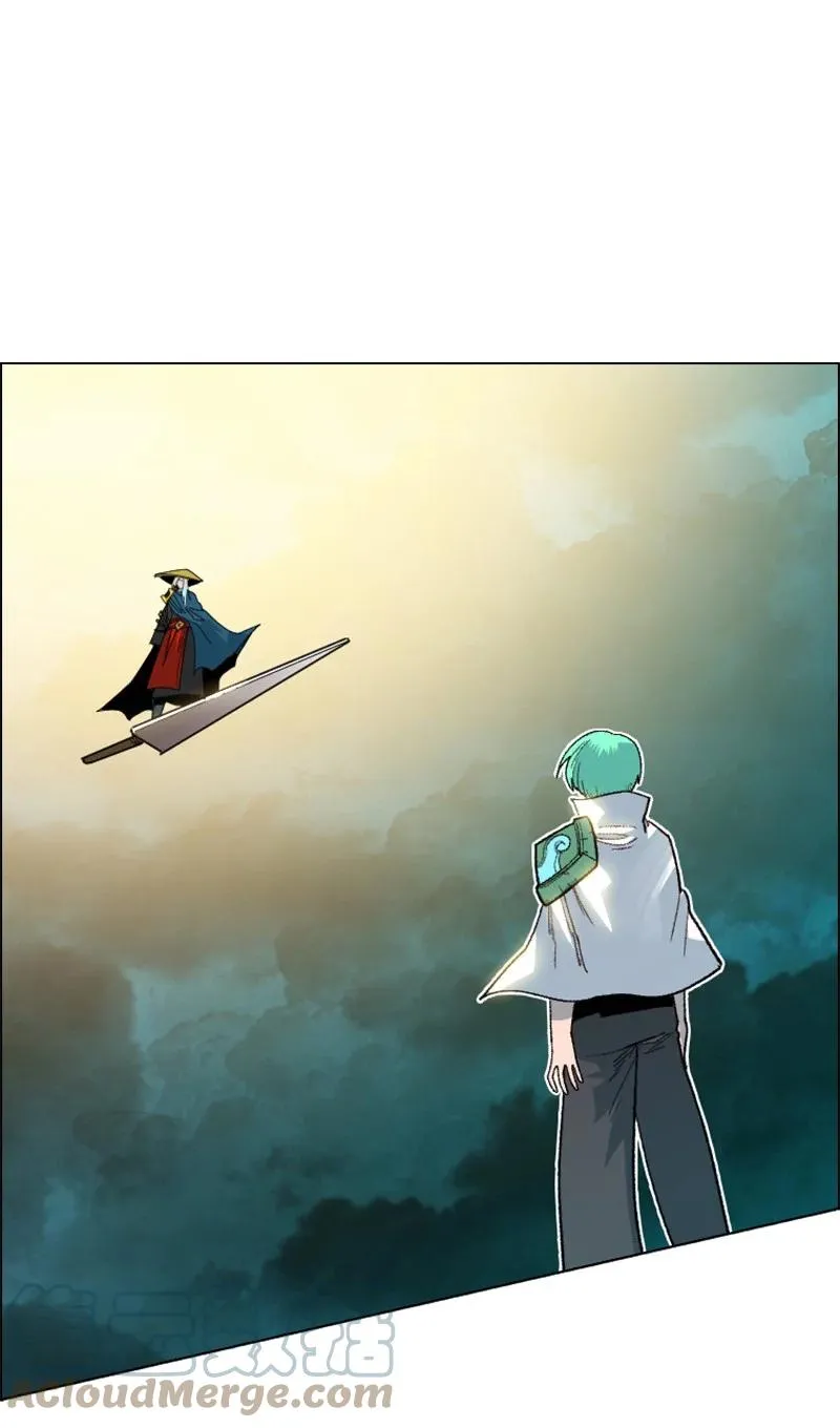 167 弑神 第22页