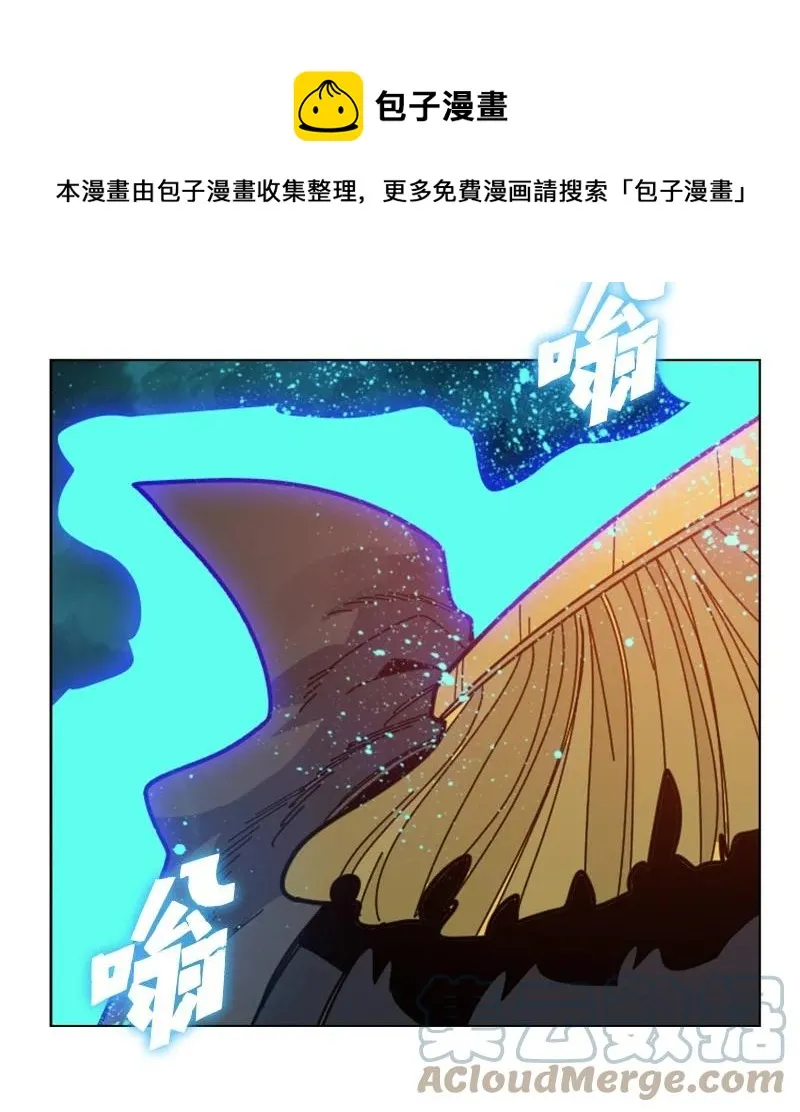 165 只身赴战 第89页