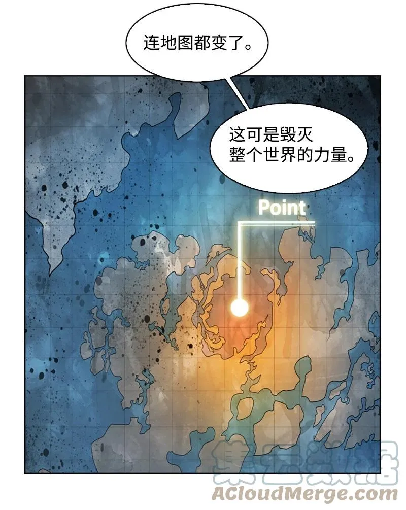164 离间计 第31页