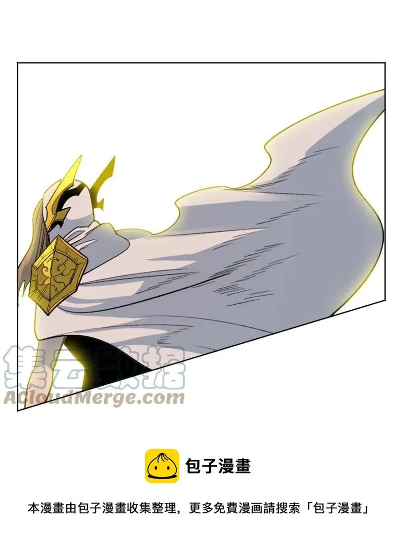162 孤儿院 第73页