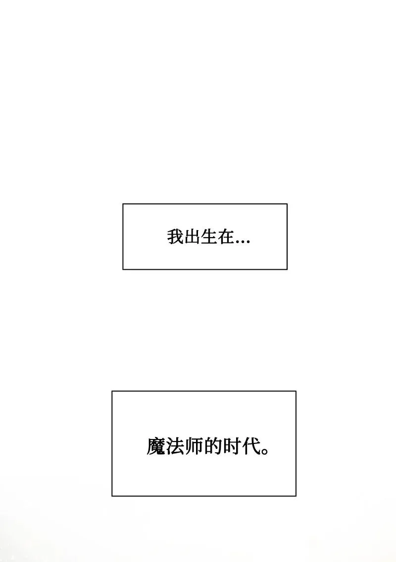 161 弟弟 第3页