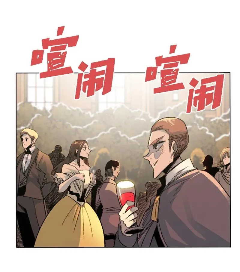161 弟弟 第63页