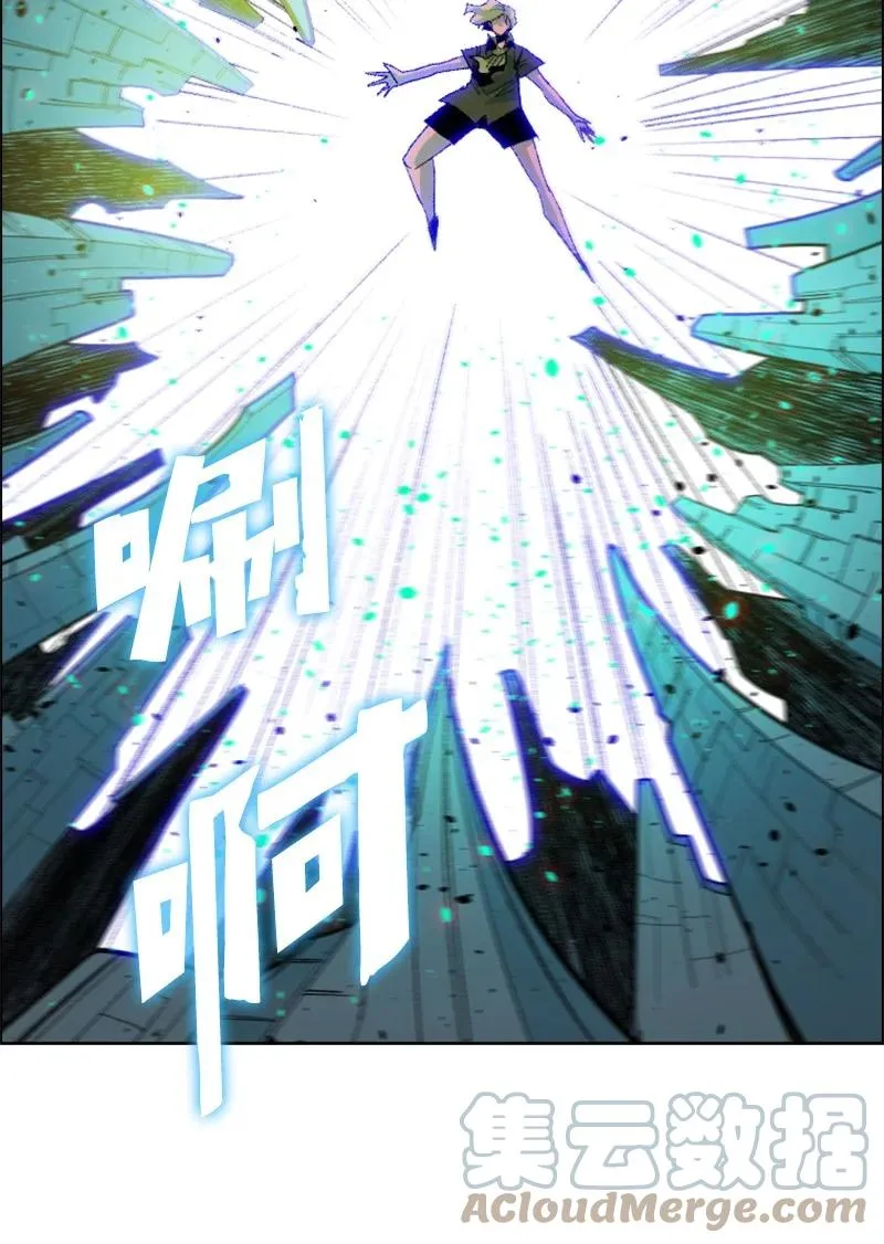 161 弟弟 第70页