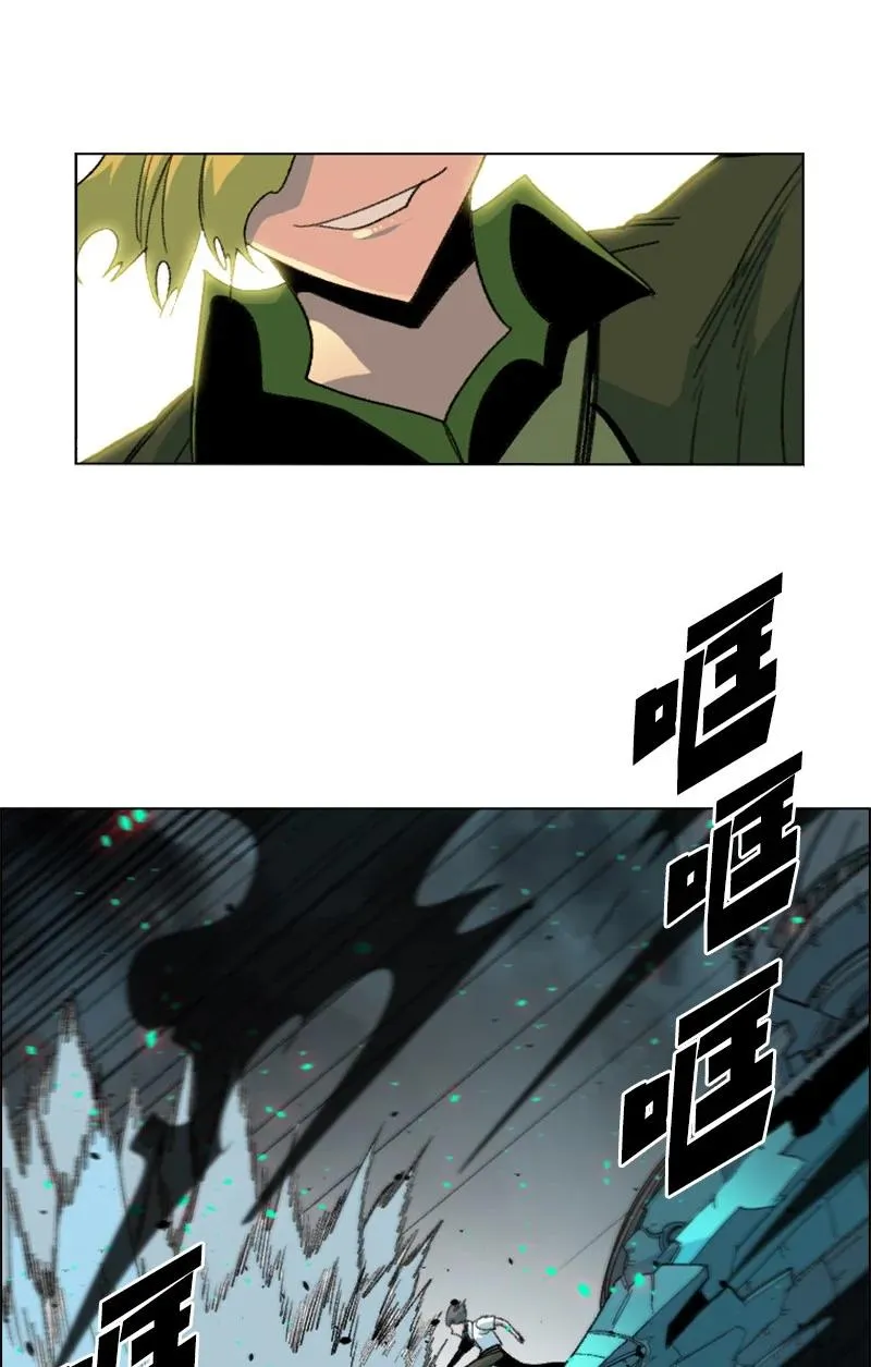 161 弟弟 第71页