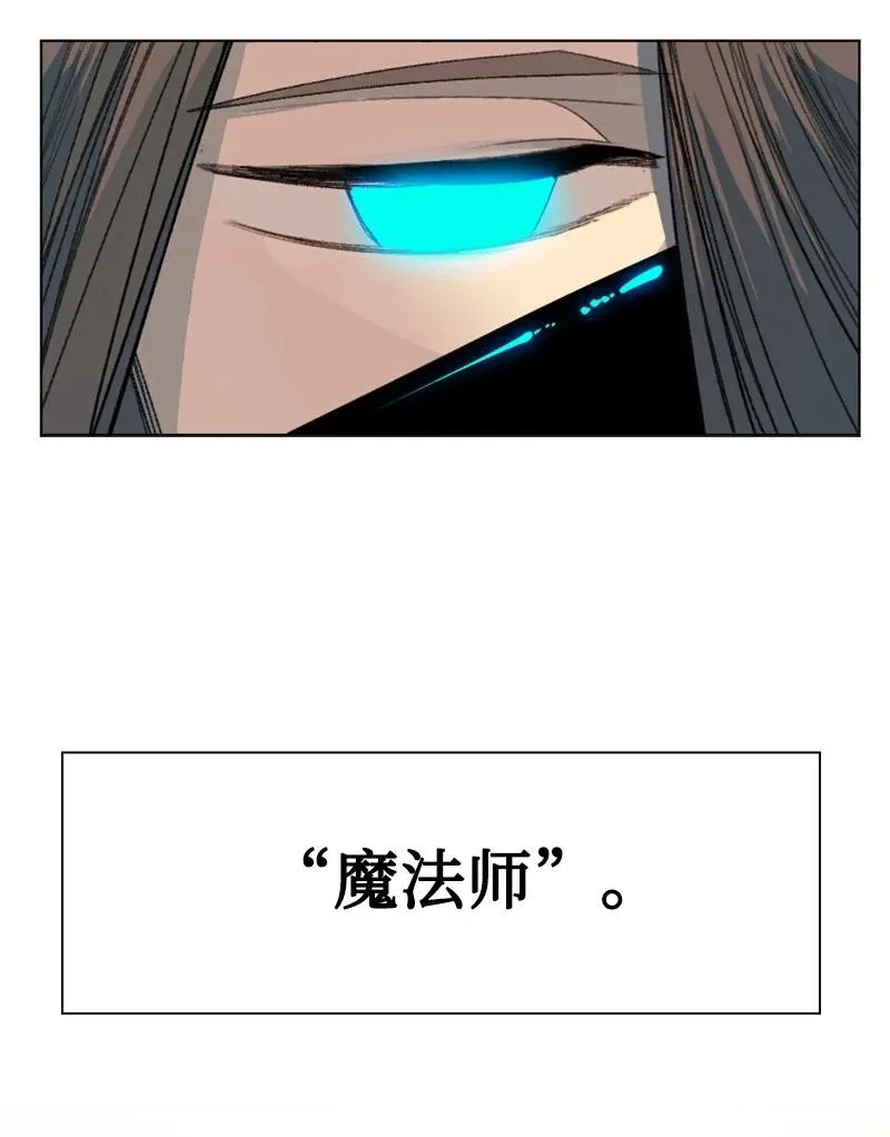161 弟弟 第92页