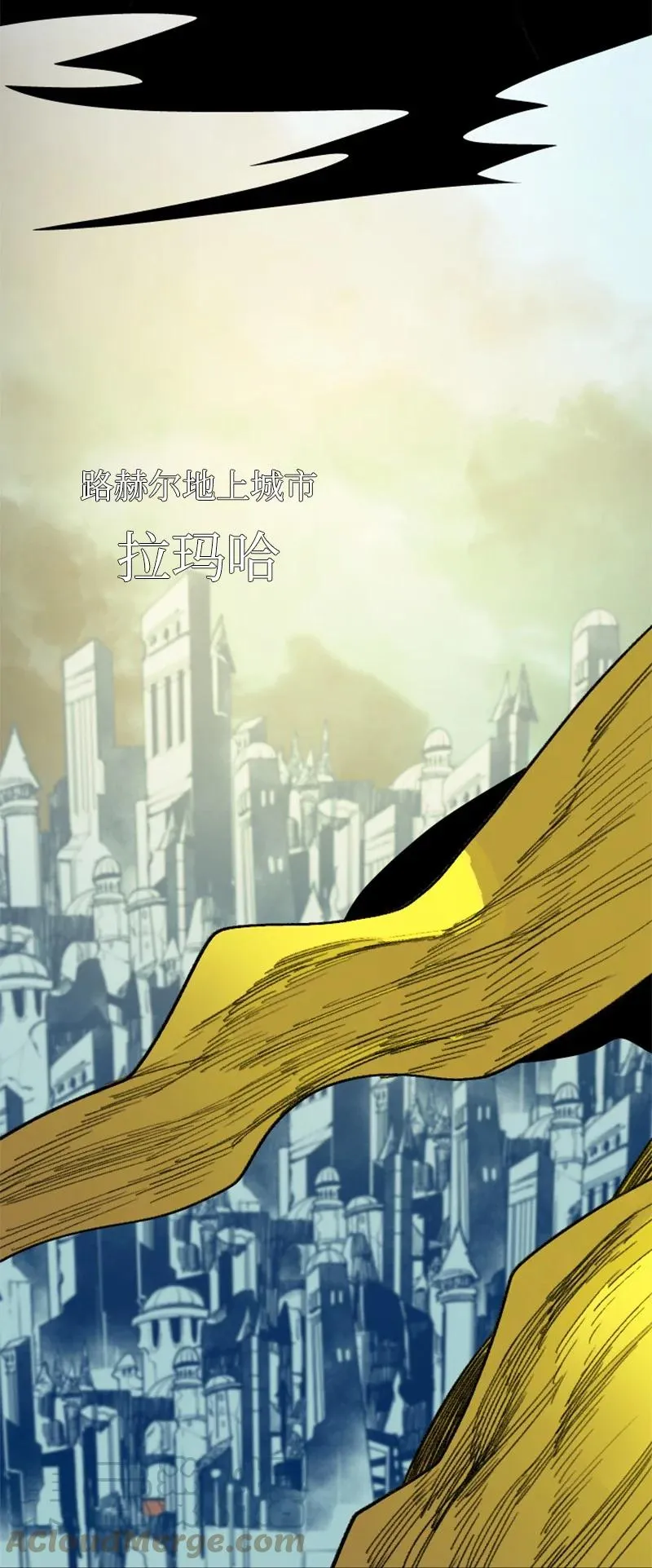 160 建国大计 第10页