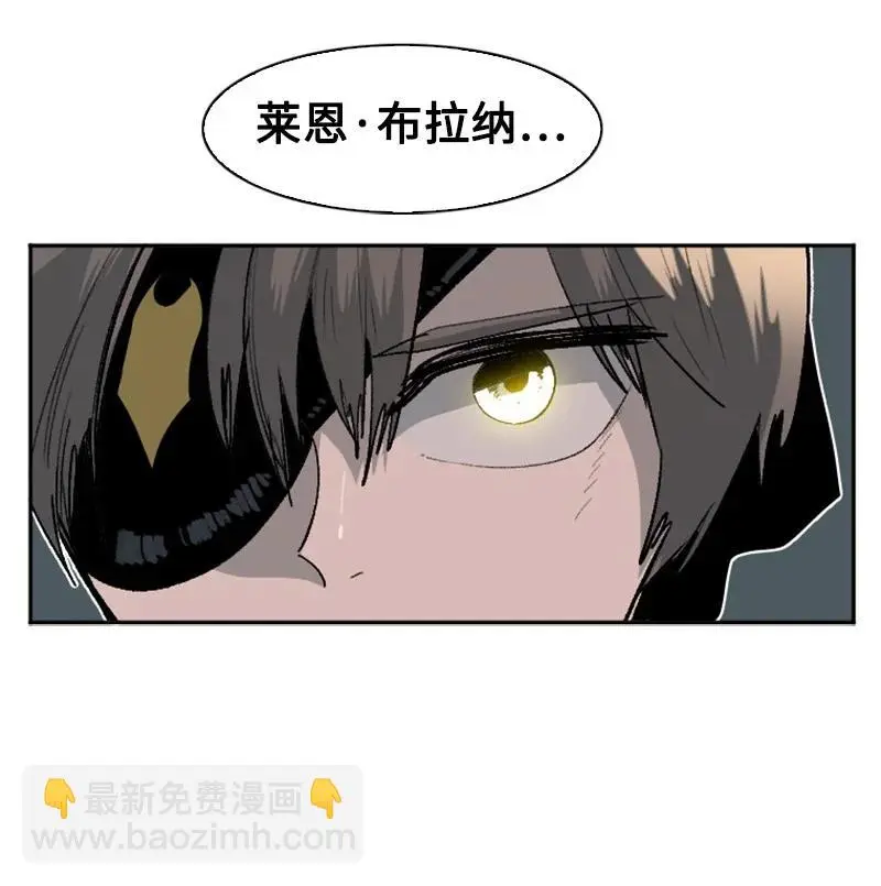 159 打情骂俏 第14页