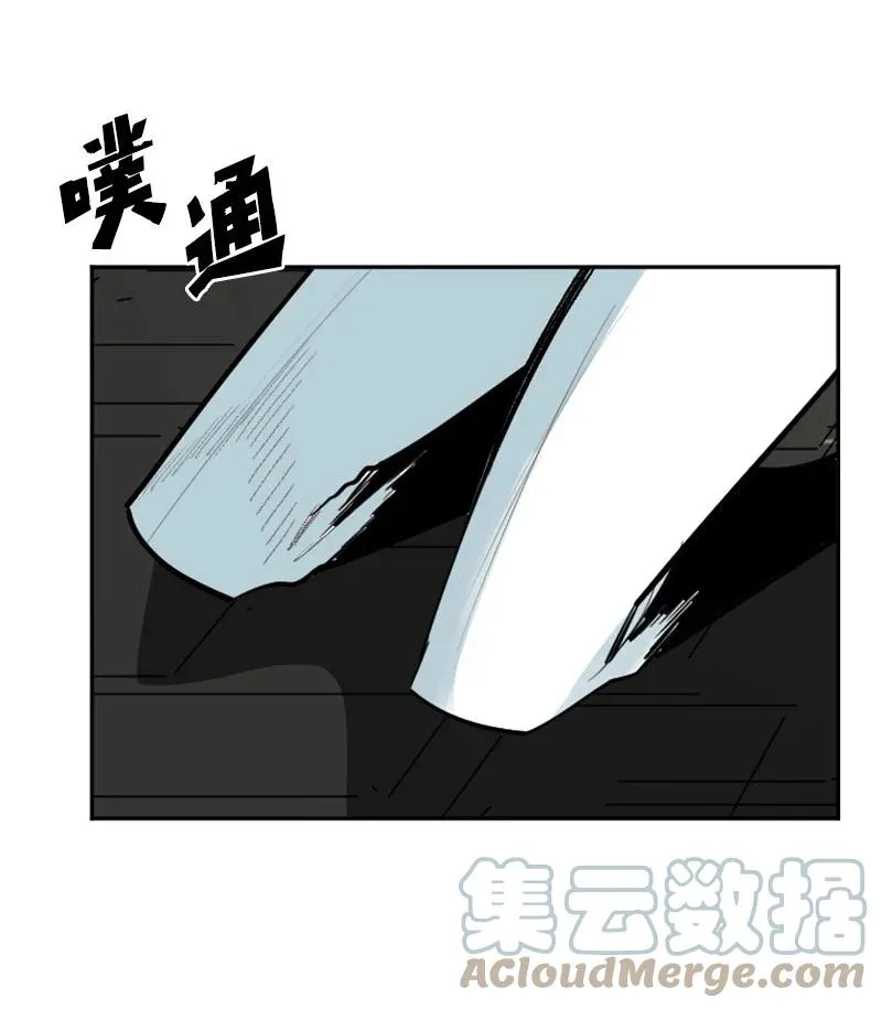 159 打情骂俏 第22页