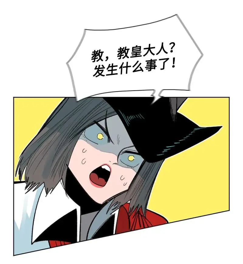 159 打情骂俏 第24页