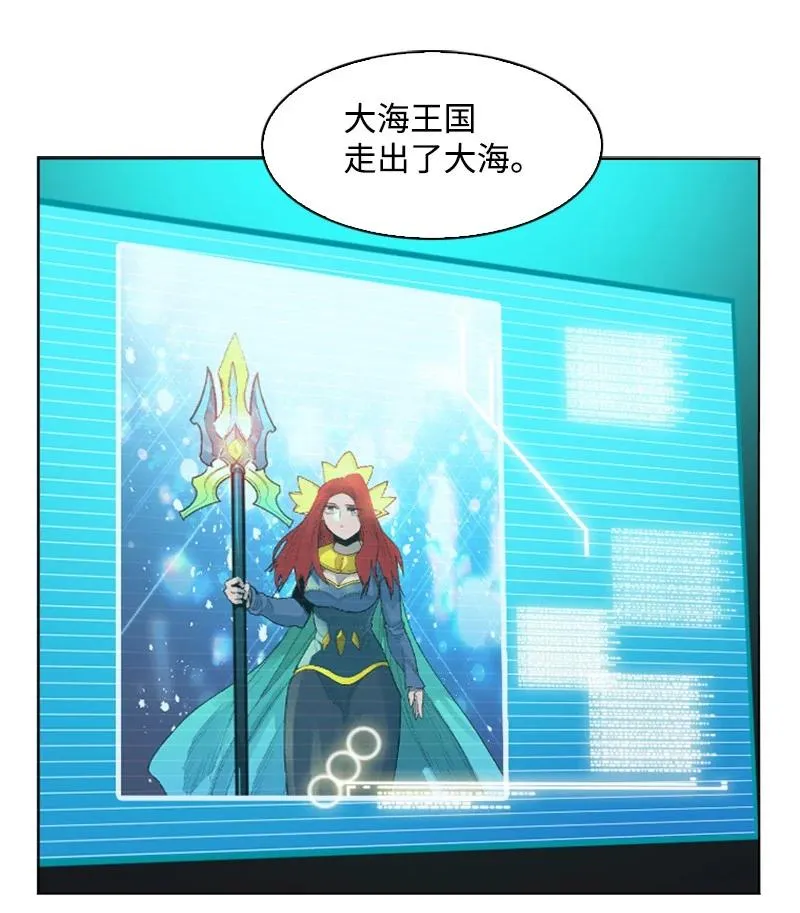 159 打情骂俏 第26页