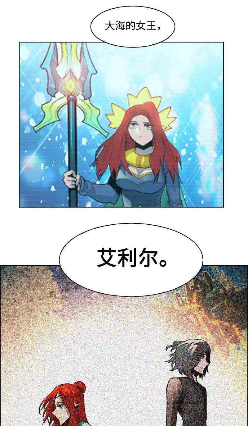 159 打情骂俏 第27页