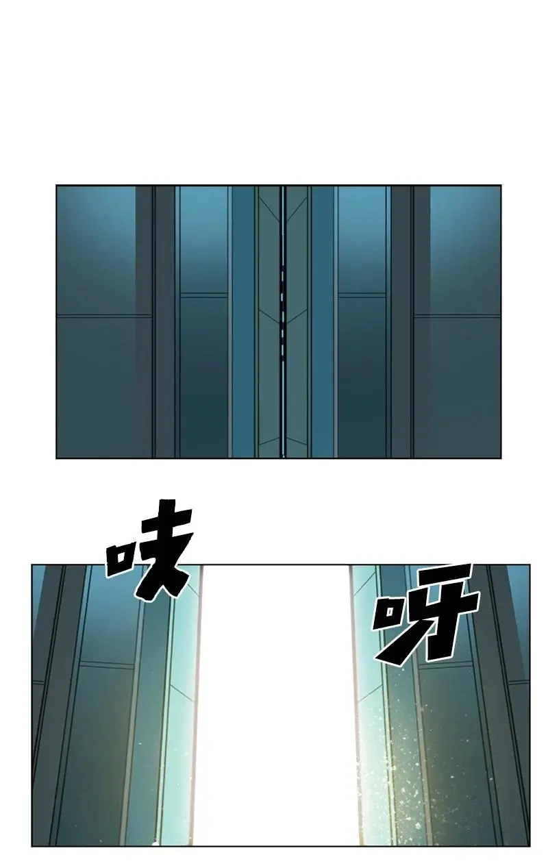 159 打情骂俏 第30页
