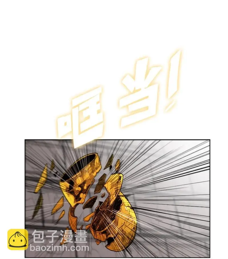 159 打情骂俏 第42页