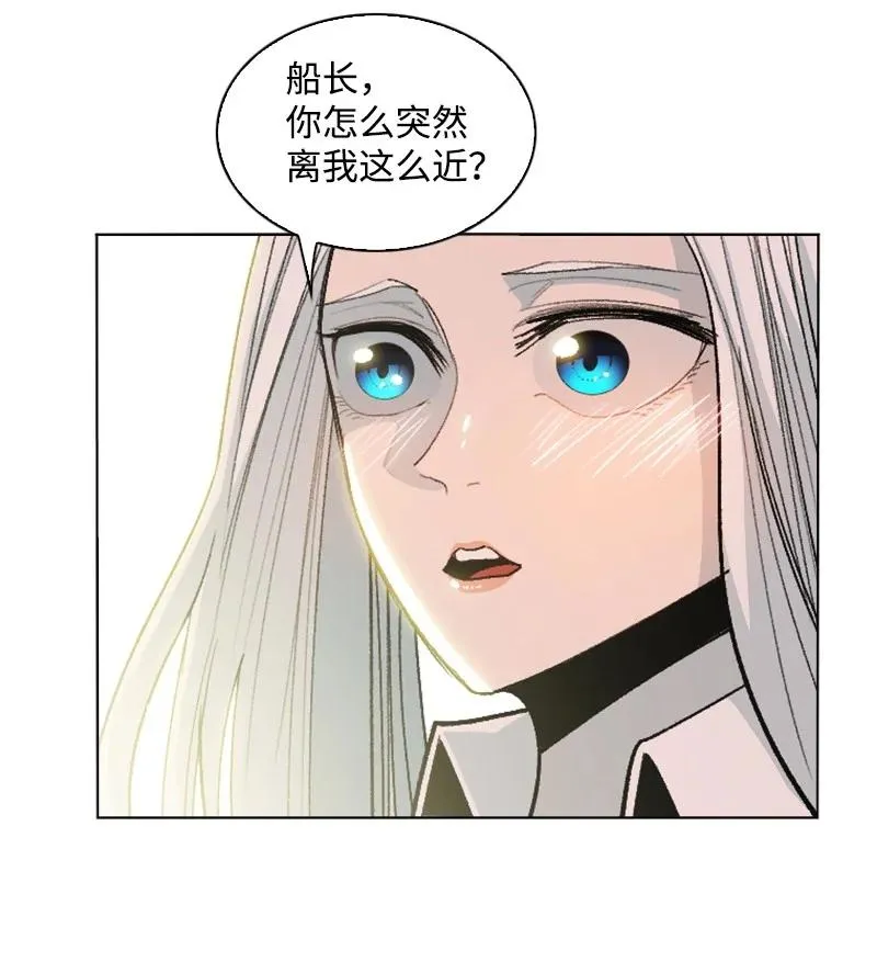 158 虎克的烦恼 第24页