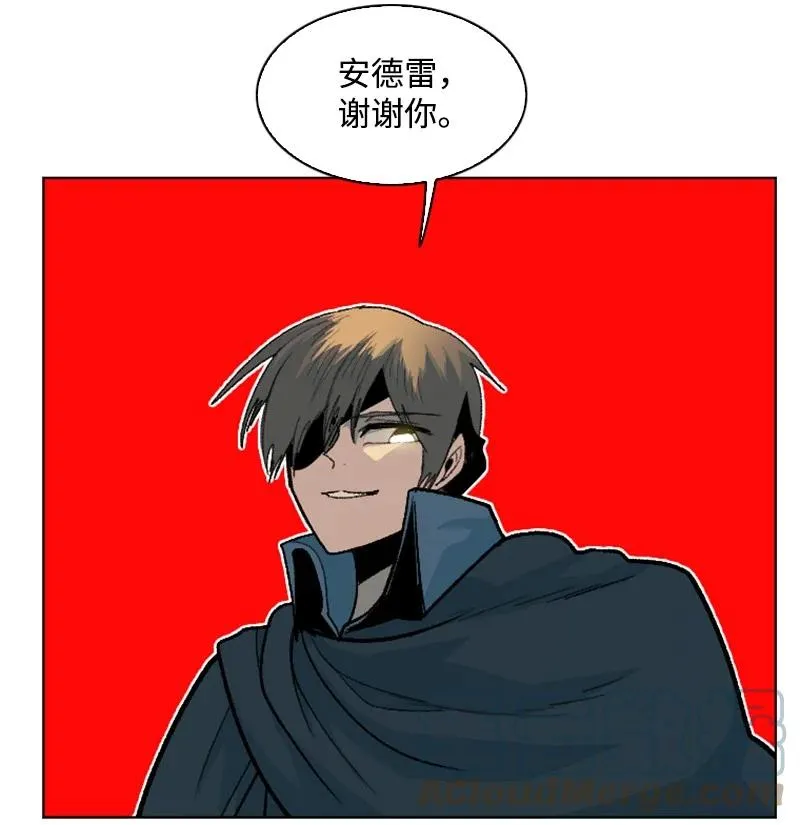 158 虎克的烦恼 第58页
